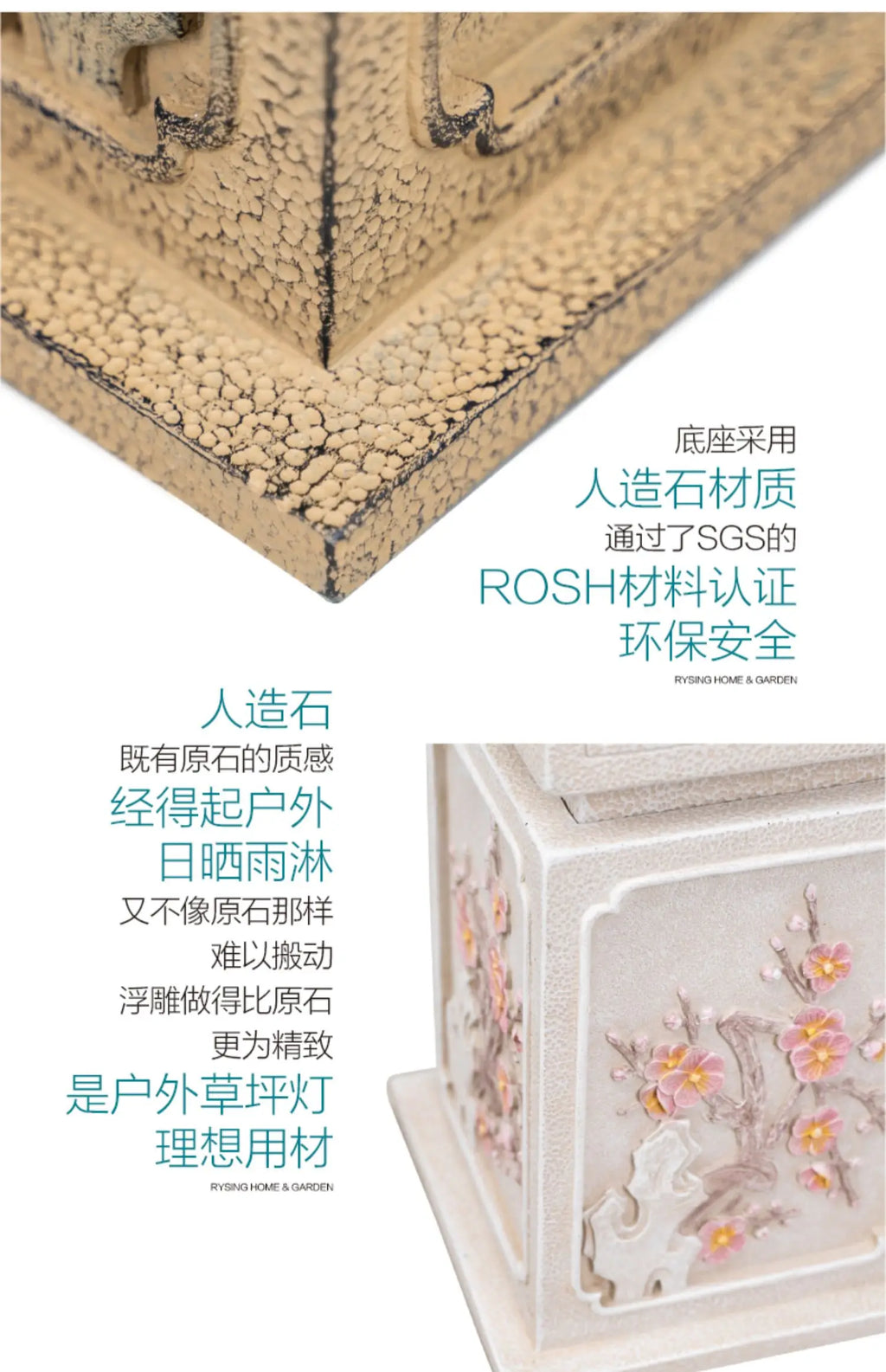 Chinese-Style Solar Garden Landscape Set | Villa Courtyard Decor