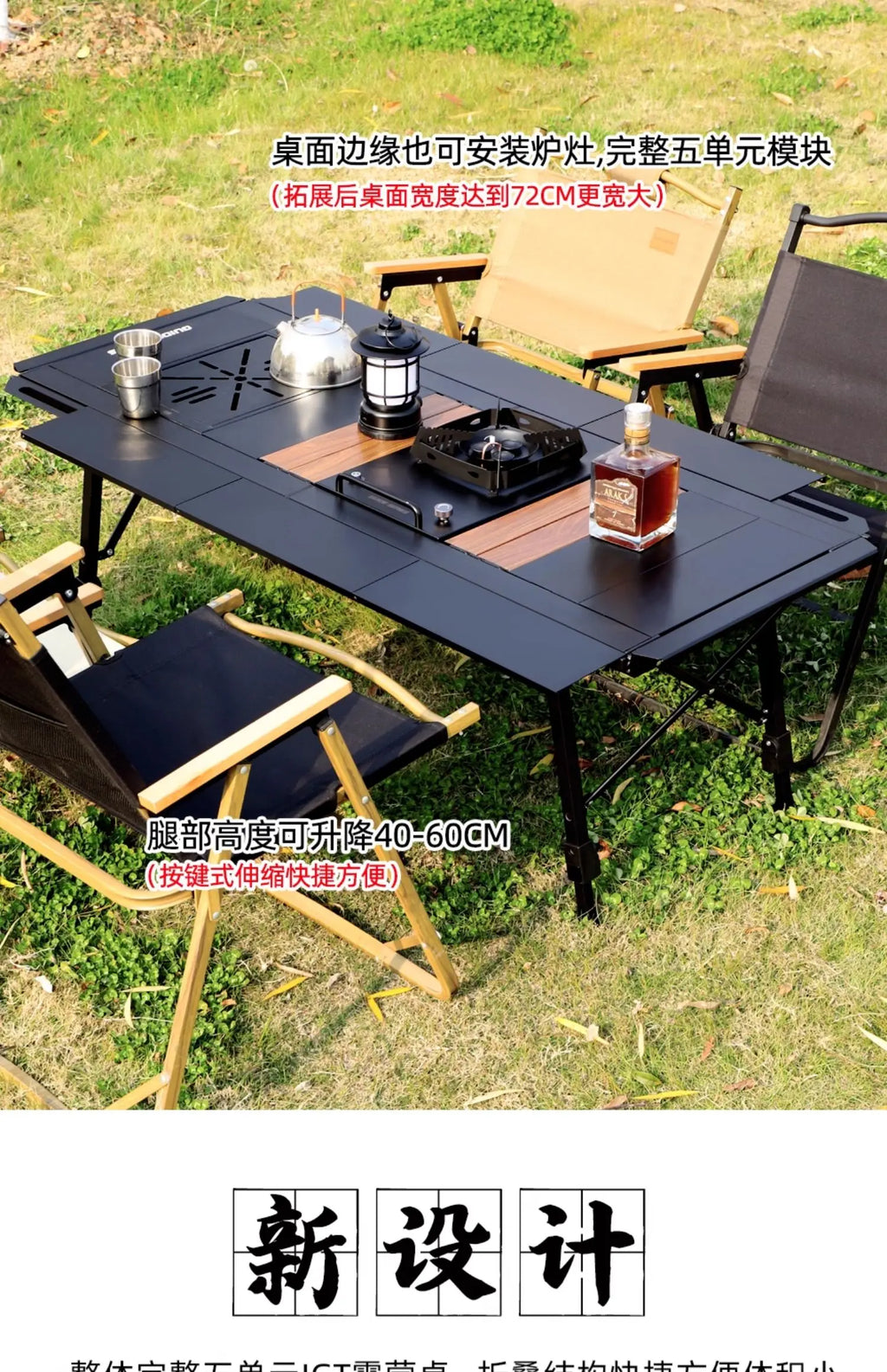Modern Outdoor Fire Pit Dining Table | Patio & Backyard Bistro