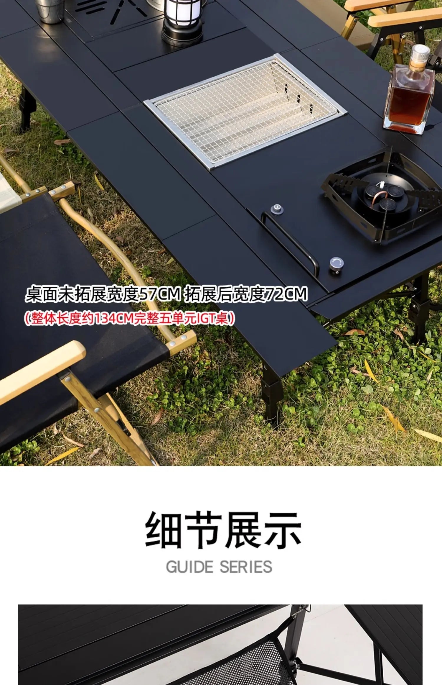 Modern Outdoor Fire Pit Dining Table | Patio & Backyard Bistro