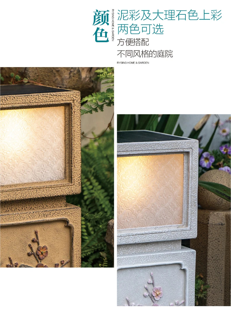 Chinese-Style Solar Garden Landscape Set | Villa Courtyard Decor