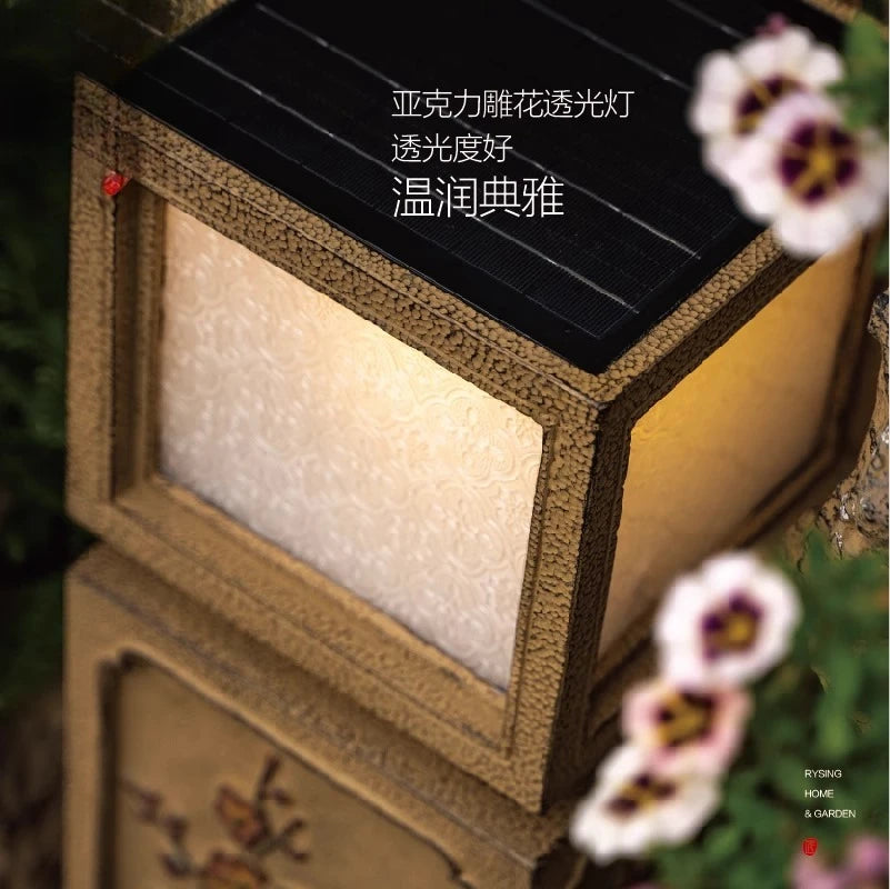 Chinese-Style Solar Garden Landscape Set | Villa Courtyard Decor