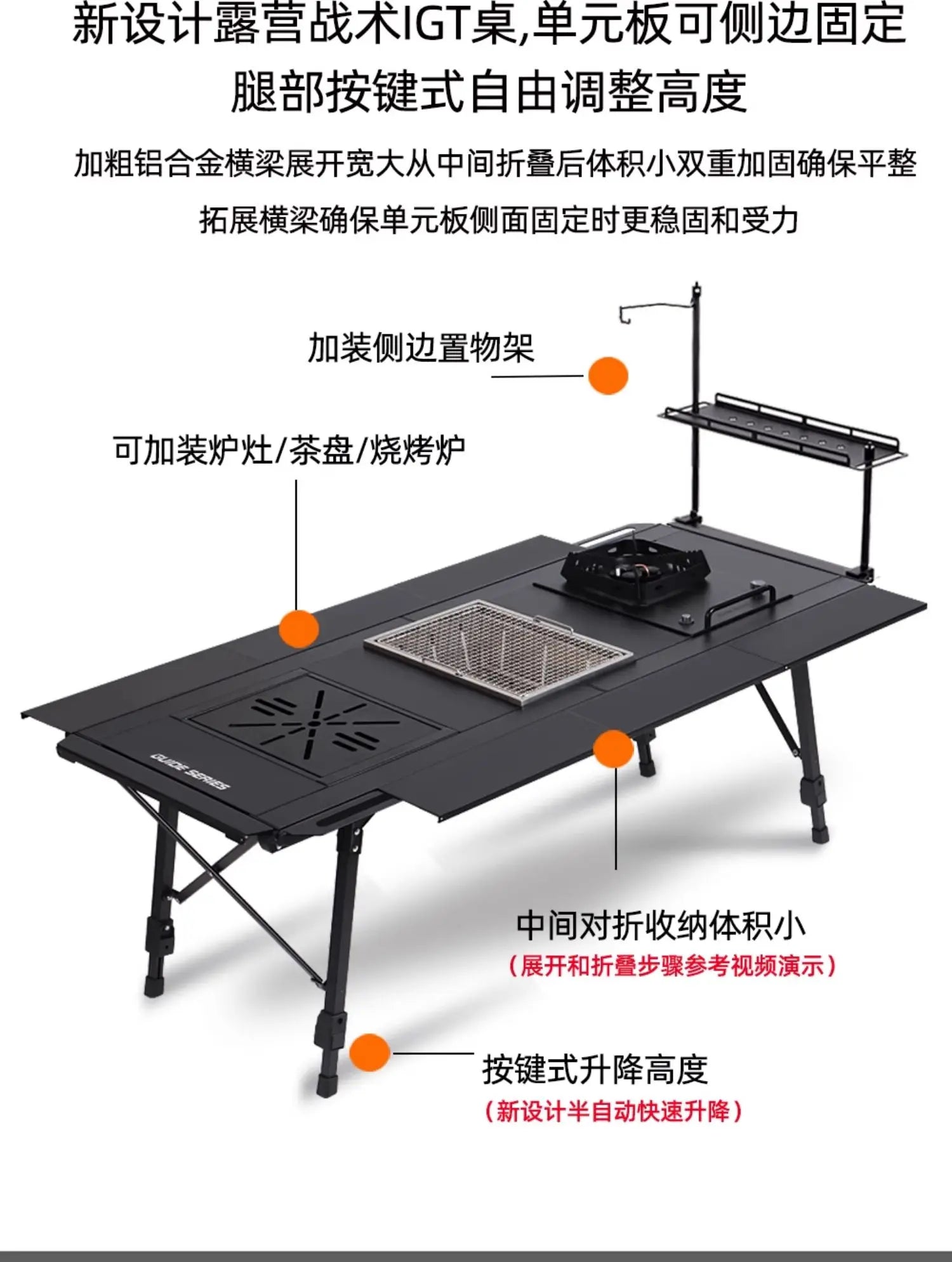 Modern Outdoor Fire Pit Dining Table | Patio & Backyard Bistro