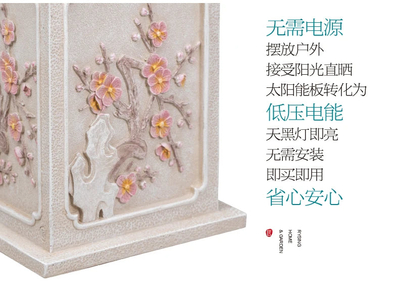 Chinese-Style Solar Garden Landscape Set | Villa Courtyard Decor