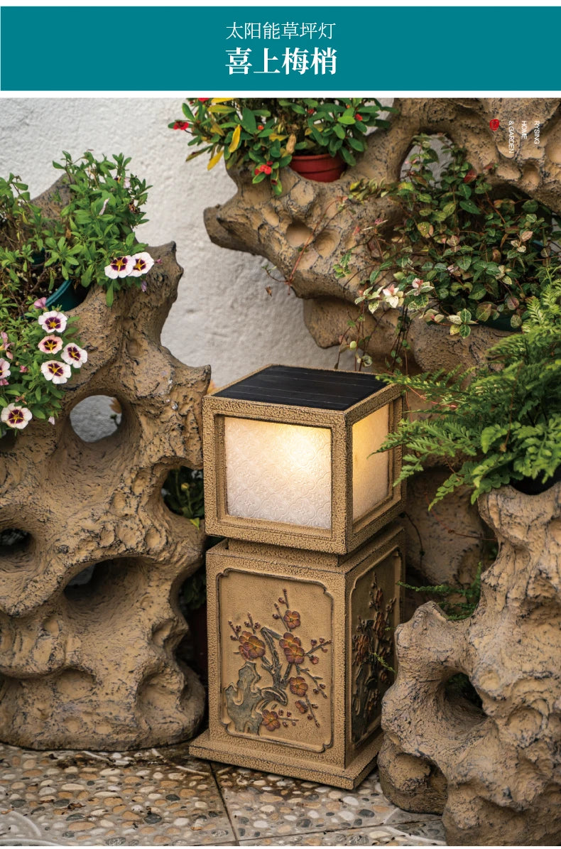 Chinese-Style Solar Garden Landscape Set | Villa Courtyard Decor