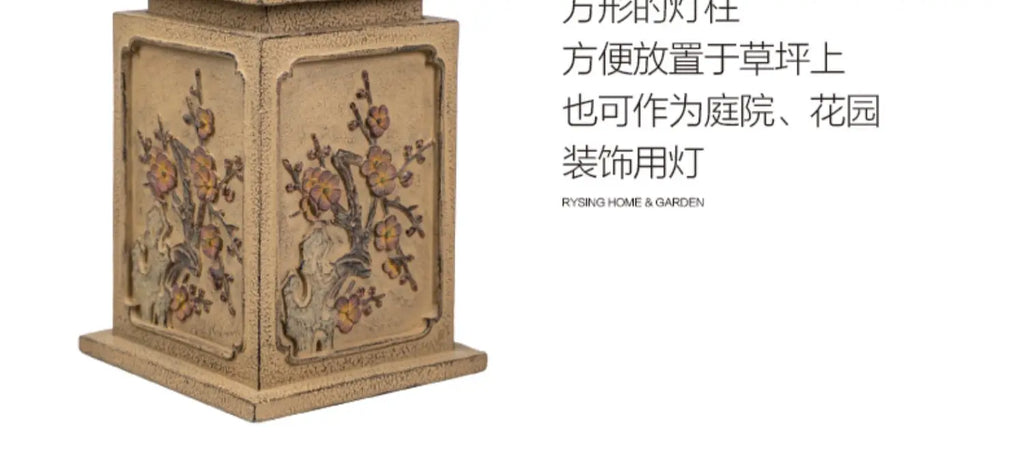Chinese-Style Solar Garden Landscape Set | Villa Courtyard Decor