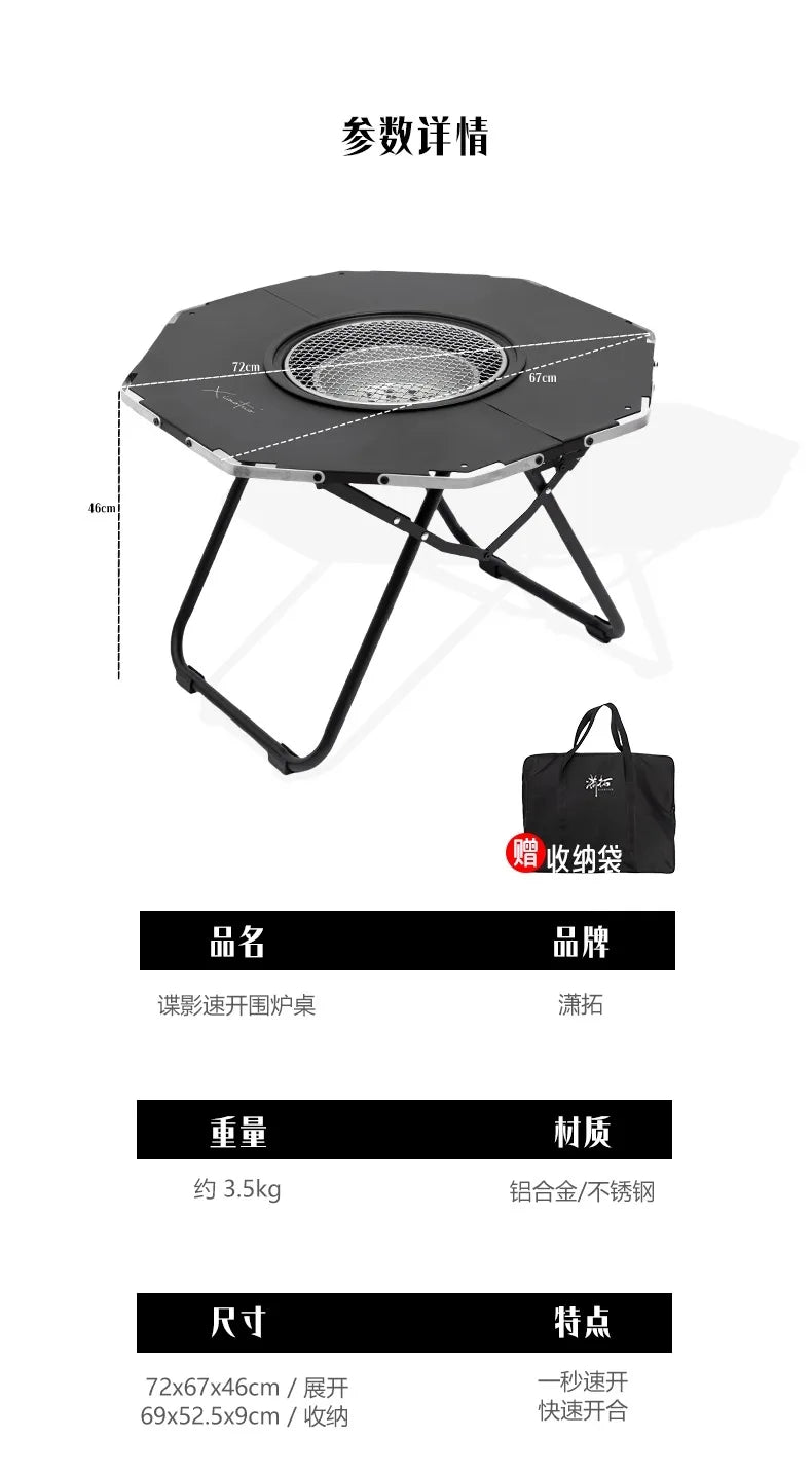 Ground Lounge Outdoor Table Designer Black Dining Camping Outdoor Table Garden Patio Set Di Mobili Da Giardino Outside Furniture