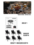 Ground Lounge Outdoor Table Designer Black Dining Camping Outdoor Table Garden Patio Set Di Mobili Da Giardino Outside Furniture